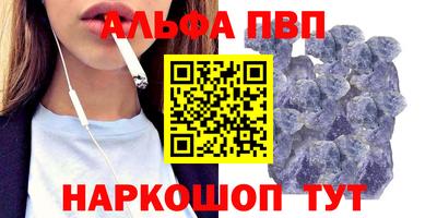 каннабис Заволжье