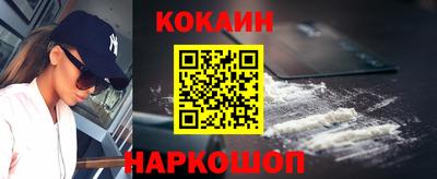 каннабис Заволжье