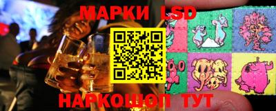 каннабис Заволжье