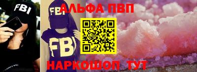 МДПВ Заводоуковск