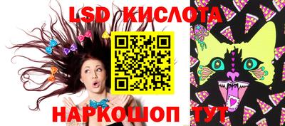МДПВ Заводоуковск