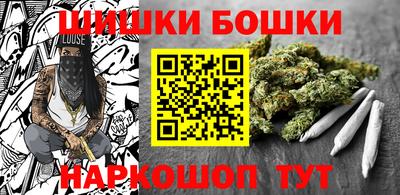 стафф Жуковский