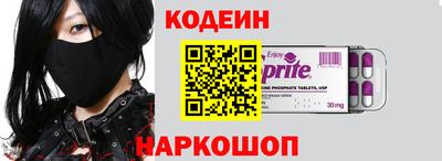 МДПВ Заводоуковск