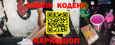 стафф Жуковский