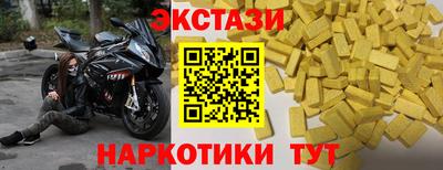 МДПВ Заводоуковск