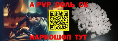 МДПВ Заводоуковск