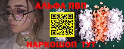 МДПВ Заводоуковск