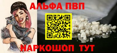 МДПВ Заводоуковск