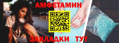 каннабис Заволжье