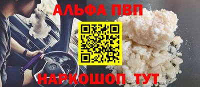МДПВ Заводоуковск