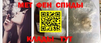 каннабис Заволжье
