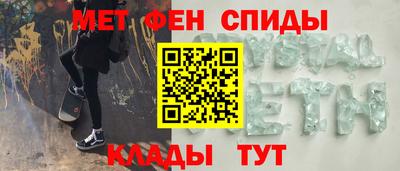 стафф Жуковский