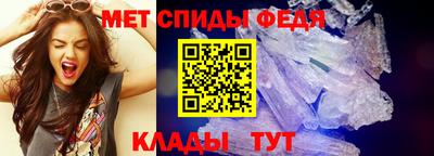 МДПВ Заводоуковск