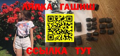 каннабис Заволжье