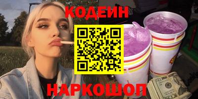 МДПВ Заводоуковск