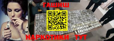 стафф Жуковский