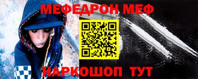 МДПВ Заводоуковск