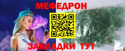 каннабис Заволжье